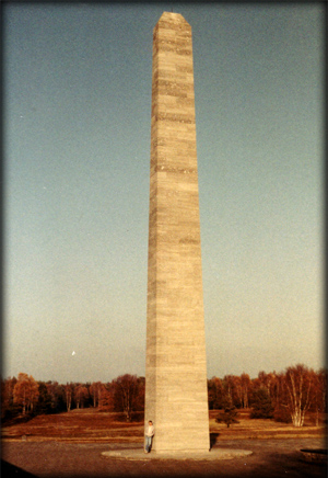 Memorial