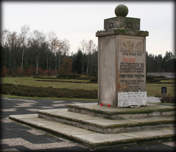 Memorial